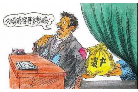 德安专业要账公司